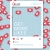 Key Instagram Metrics Hacks that you'd wish you knew earlier!